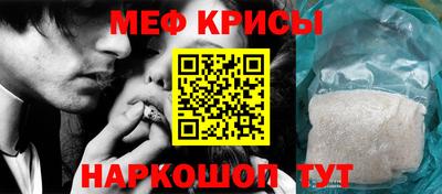 прущая мука Конаково