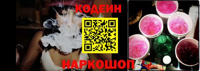 прущая мука Конаково