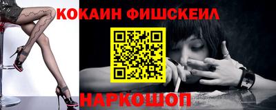 прущая мука Конаково