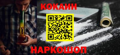 а пвп мука Коммунар