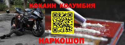 а пвп мука Коммунар