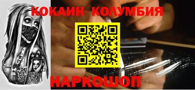 прущая мука Конаково