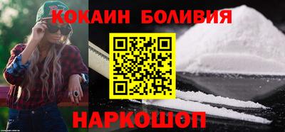прущая мука Конаково