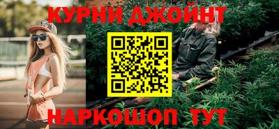 а пвп мука Коммунар