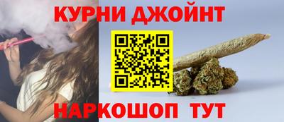 а пвп мука Коммунар