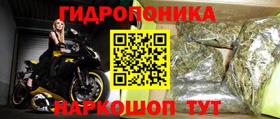 а пвп мука Коммунар