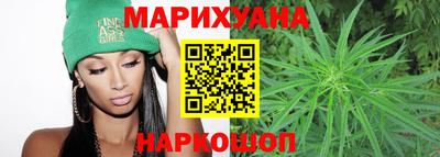 прущая мука Конаково