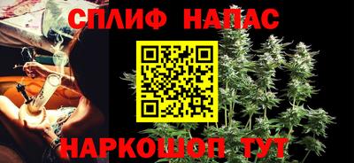 а пвп мука Коммунар