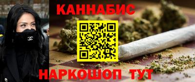 а пвп мука Коммунар
