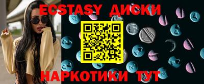прущая мука Конаково