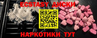 прущая мука Конаково