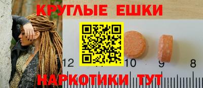 прущая мука Конаково