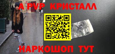 прущая мука Конаково