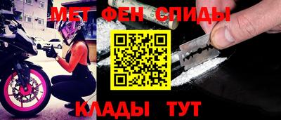 а пвп мука Коммунар