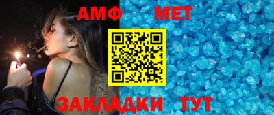 а пвп мука Коммунар