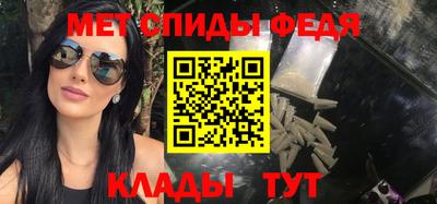 а пвп мука Коммунар