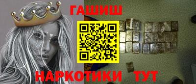 а пвп мука Коммунар