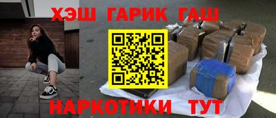 прущая мука Конаково