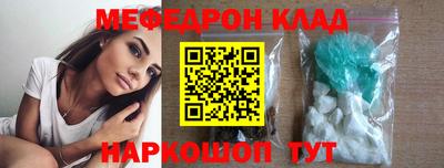 а пвп мука Коммунар