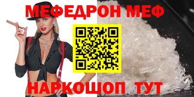 а пвп мука Коммунар